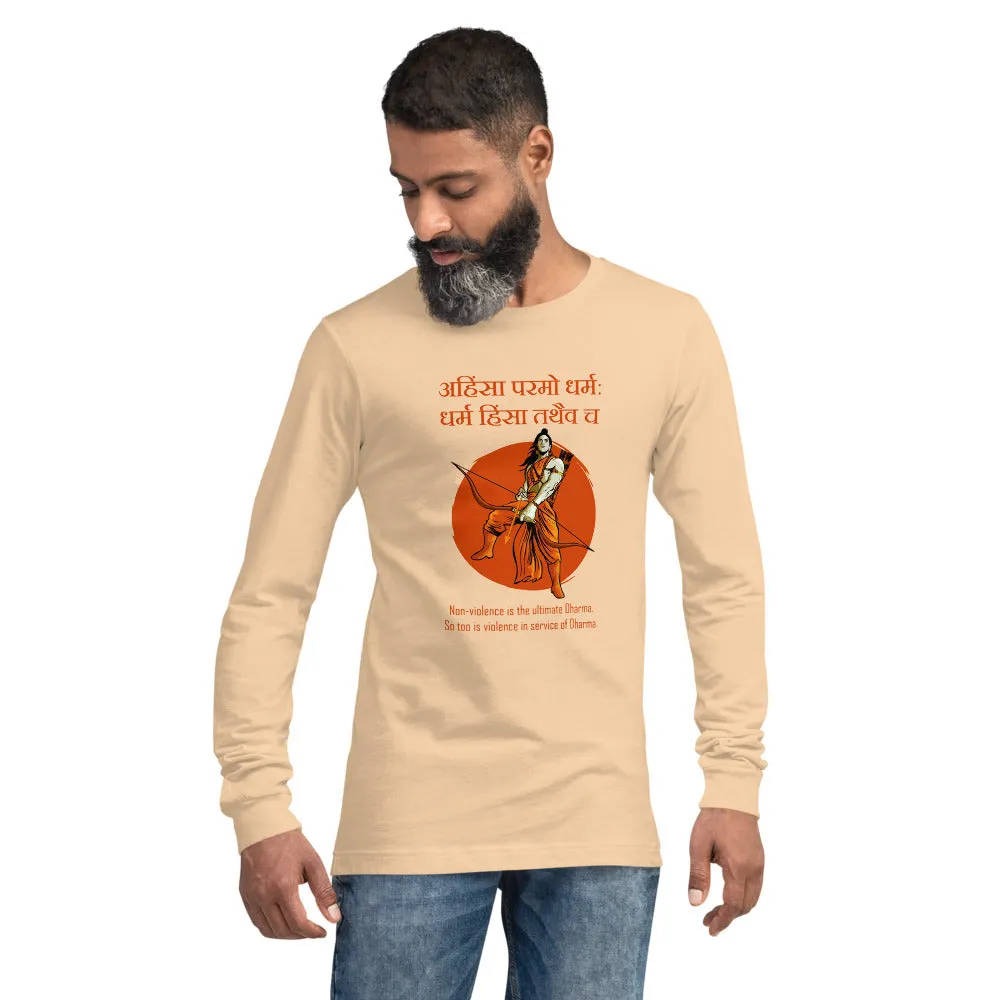 Ahimsa Paramo Dharma, Sanskrit T-shirt