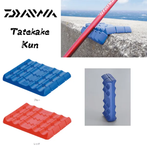 Daiwa Tatekake Kun