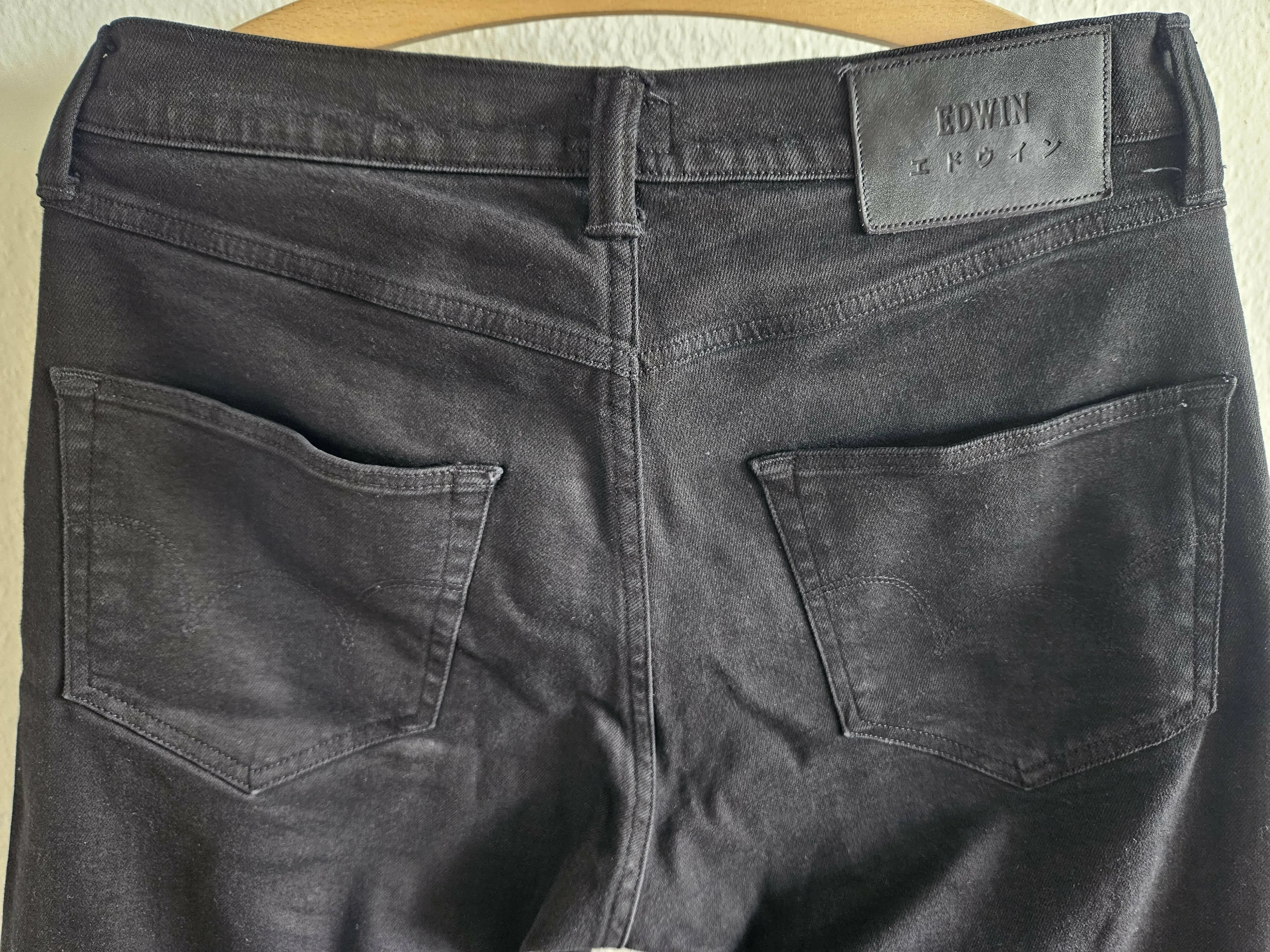 Edwin Jeans