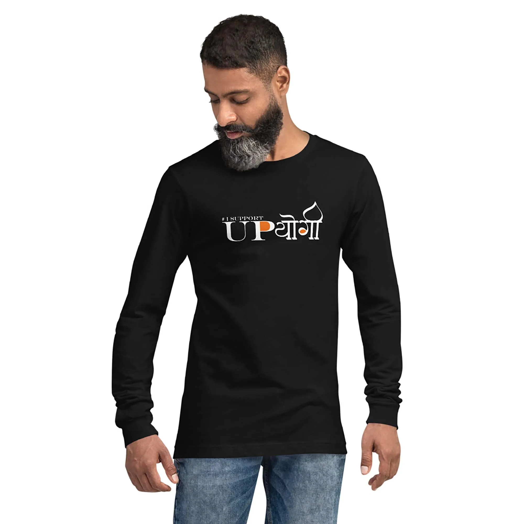 I Support UPYOGI, Sanskrit T-shirt