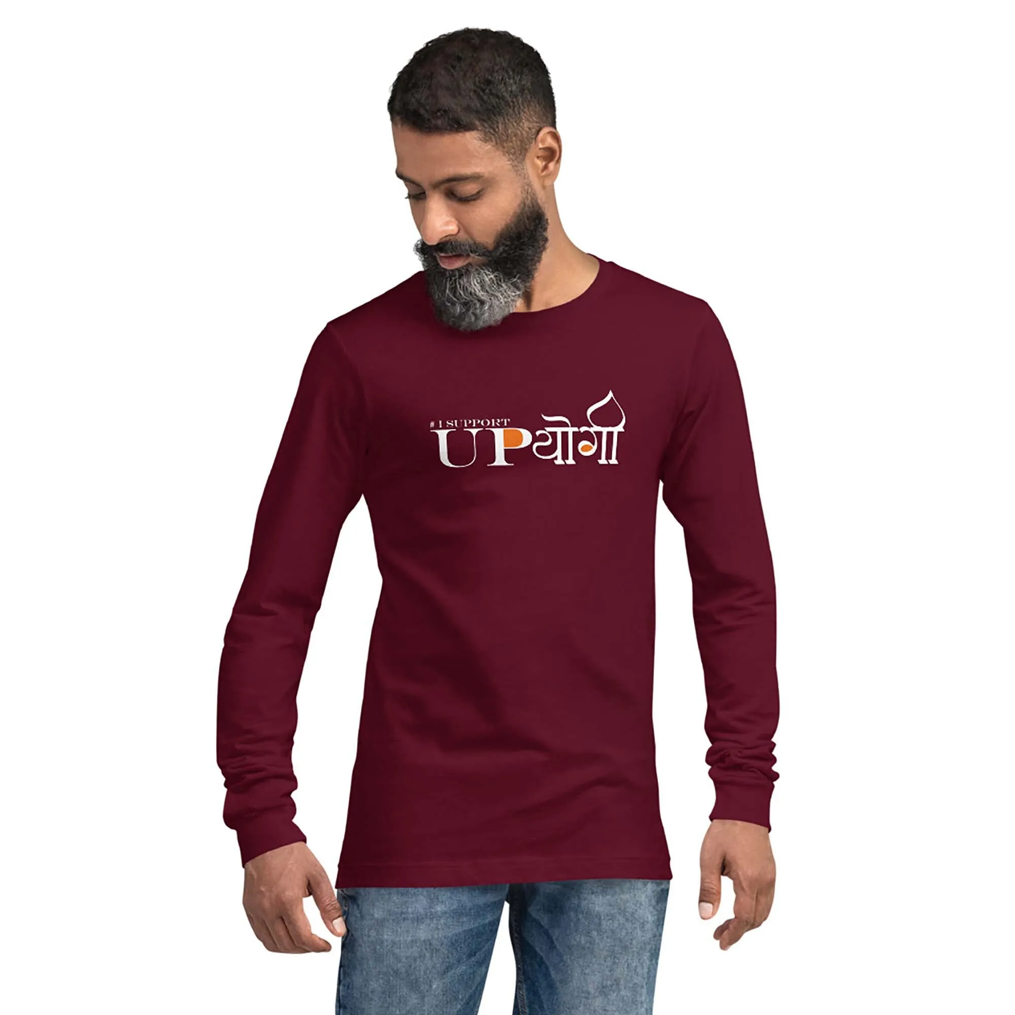 I Support UPYOGI, Sanskrit T-shirt