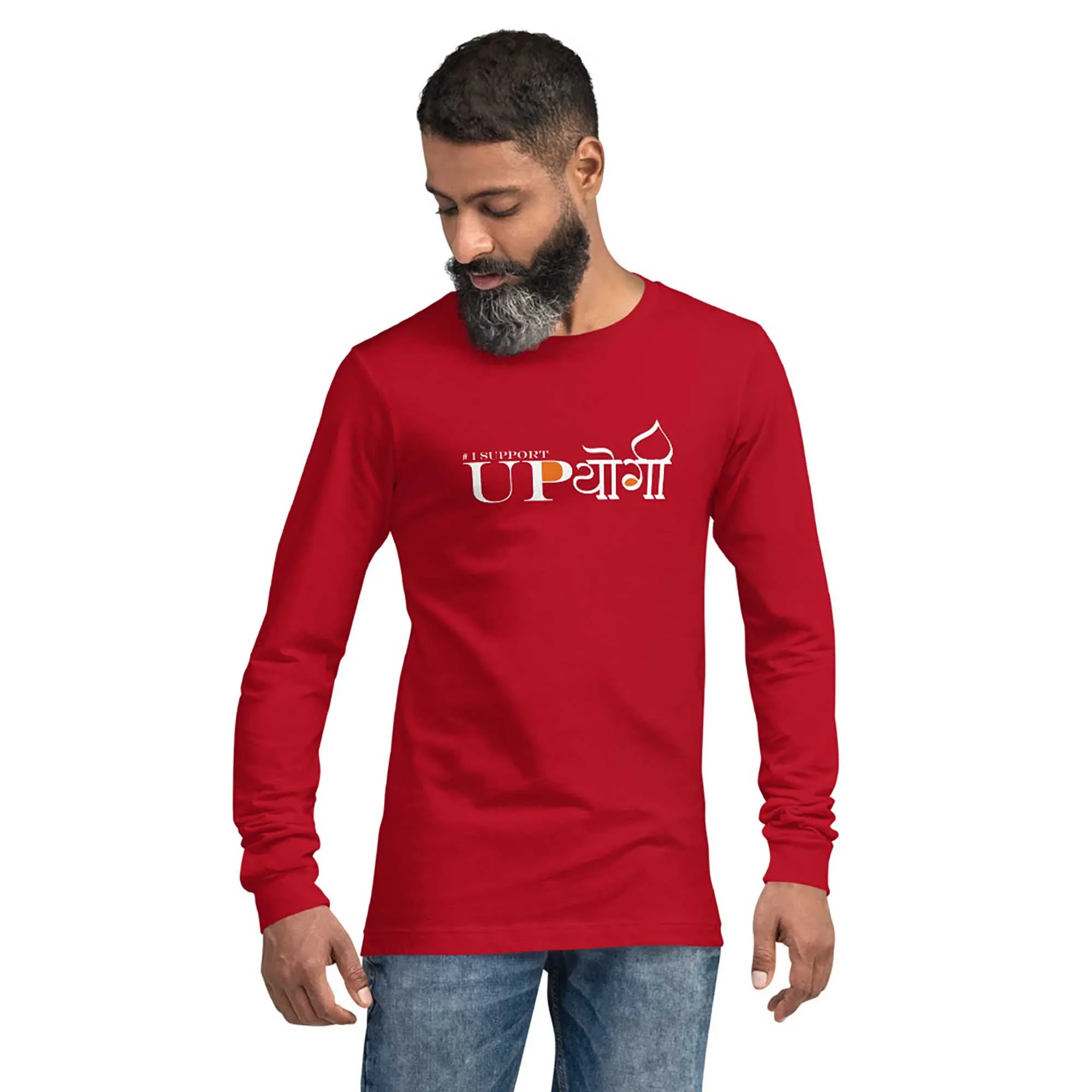 I Support UPYOGI, Sanskrit T-shirt