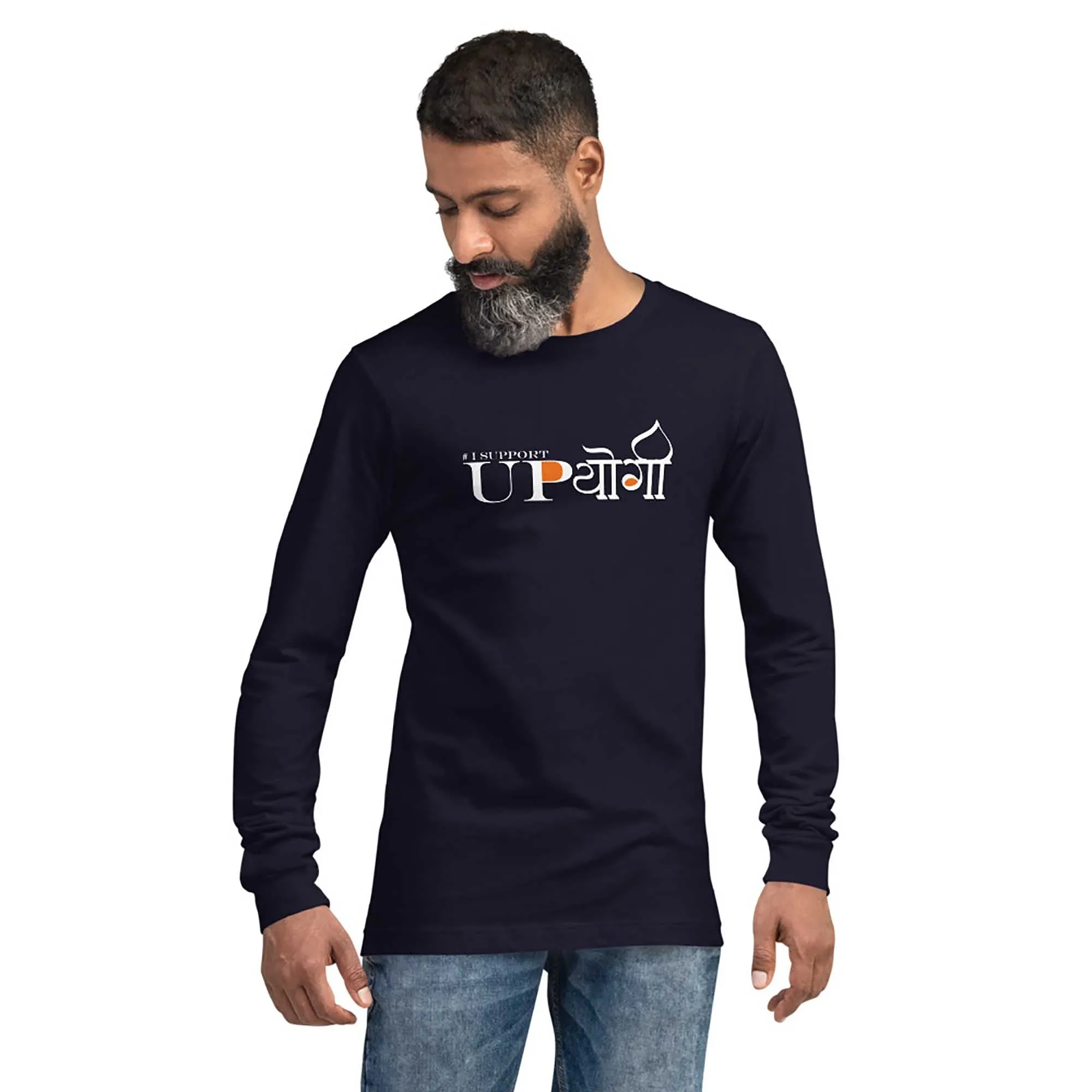 I Support UPYOGI, Sanskrit T-shirt