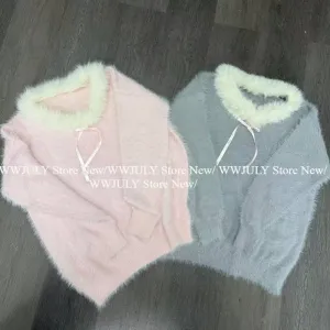 JazzHer Cute Jumper Sweet Pullovers Women's Clothing 2025 Pull Femme Furry O-neck Sueter Mujer Chic Korean Winter Knitted Sweater Tops