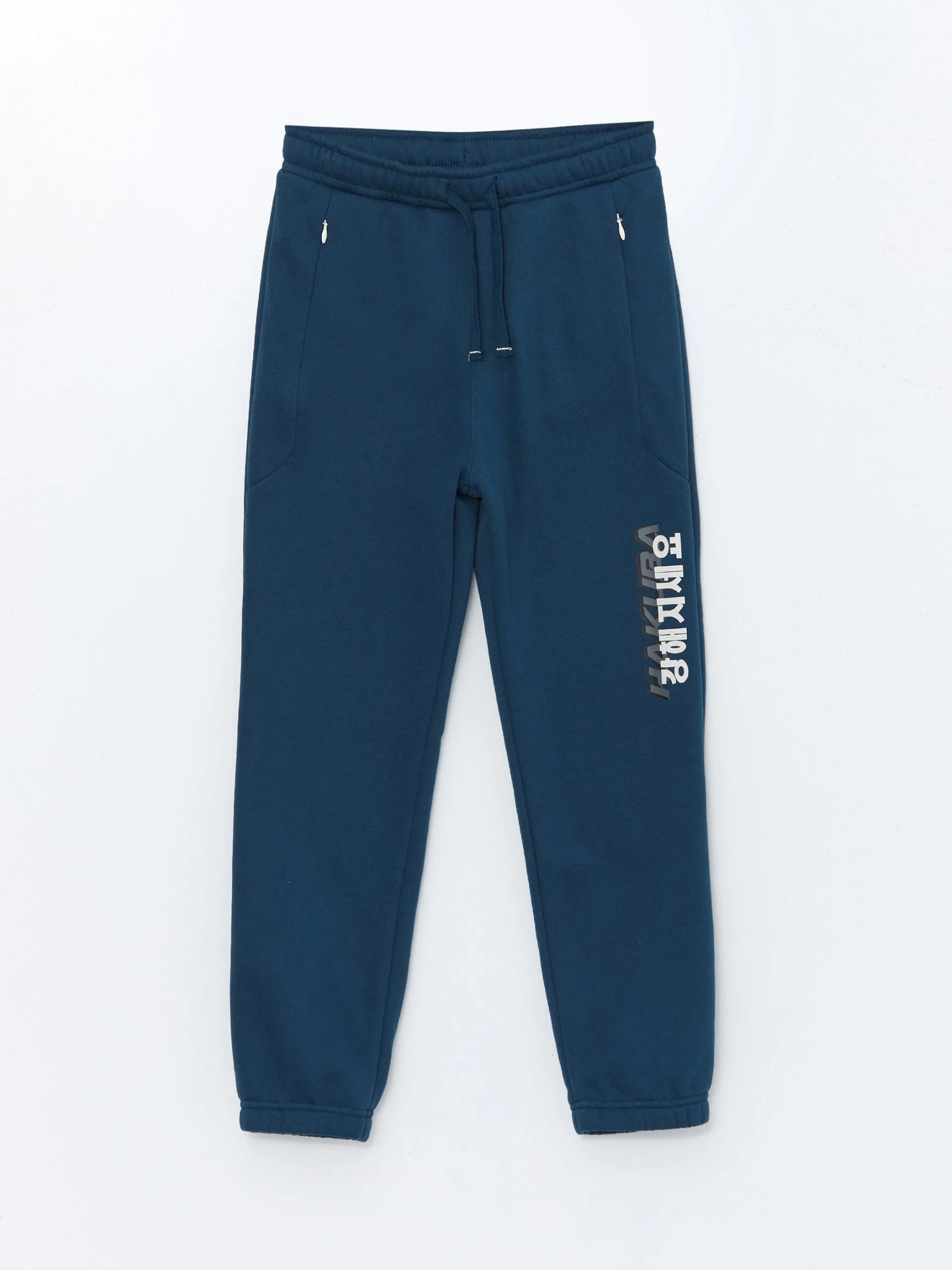 Lcw Kids Anthracite Elastic Waist Boy Thick Jogger Sweatpants