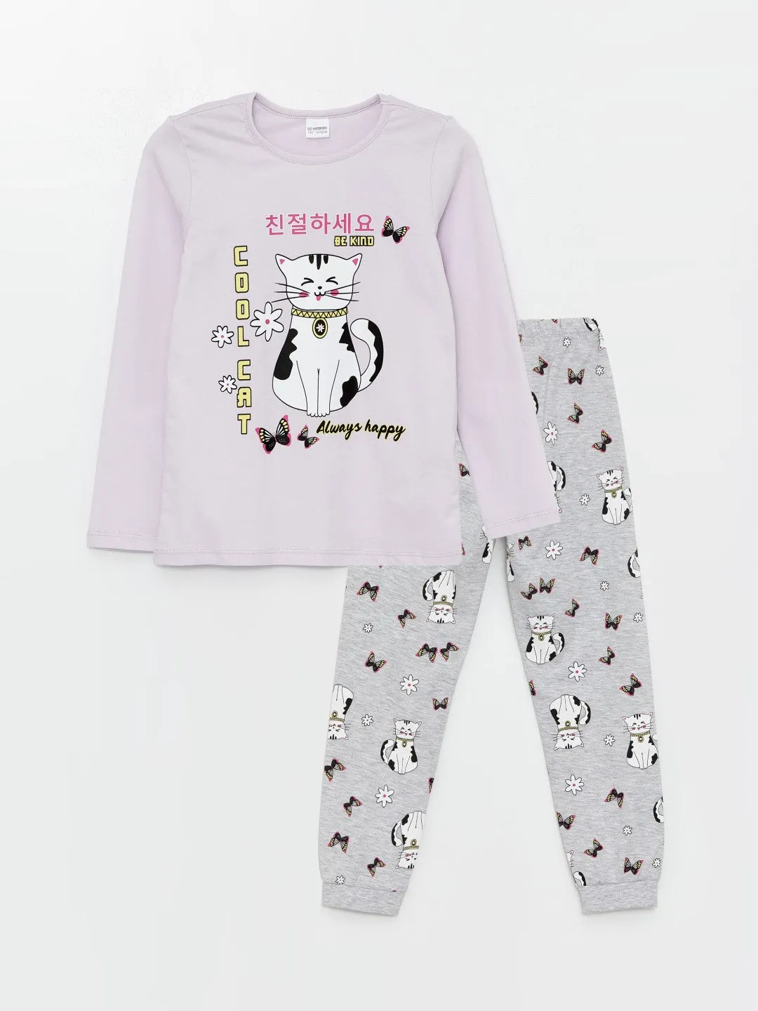 LCW Kids

Lilac Crew Neck Printed Long Sleeve Girls Pajama Set