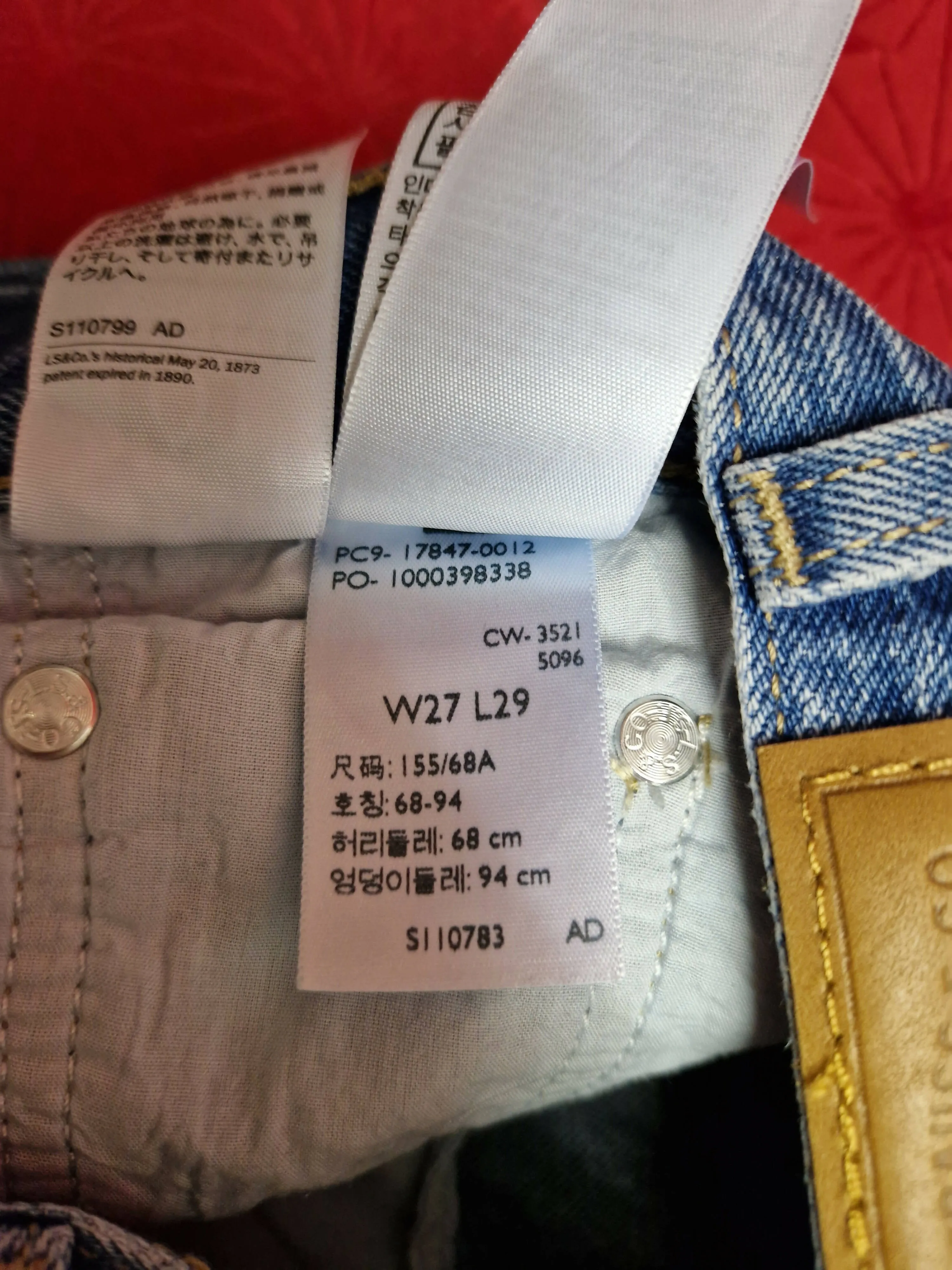 Levi's High Loose Taper gr W27/L29