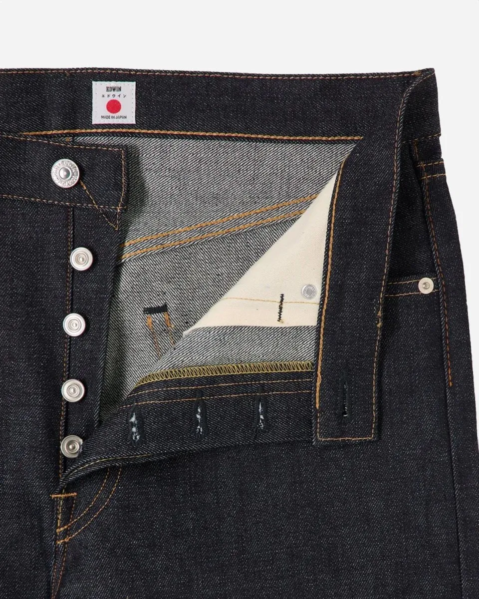 Loose Straight Kurabo - Blue Unwashed