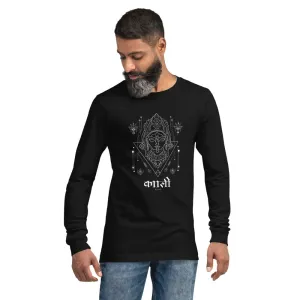 Maa Kaali, Sanskrit T-shirt