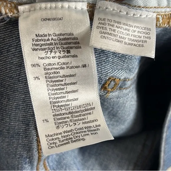 Madewell The Perfect Vintage Jean Raw Frayed Hem Jeans 28