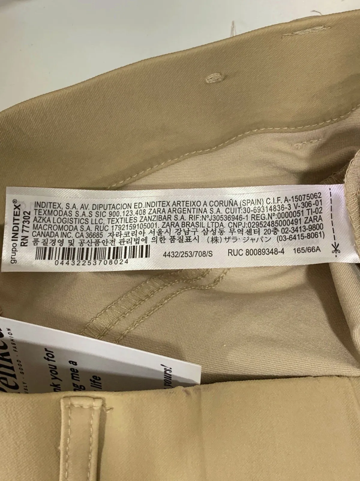 Zara Beige Skinny Coated Trousers EU S